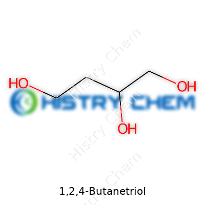 1,2,4-Butanetriol